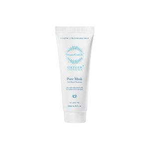 Pore Mask (deep pore cleanser) 6.75 oz